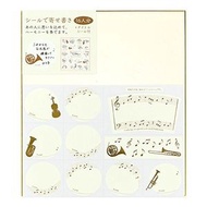 MIDORI 彩色留言卡 附貼紙 和諧圖案