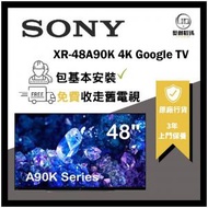 48A90K 系列 4K Google 智能電視 XR-48A90K SONY