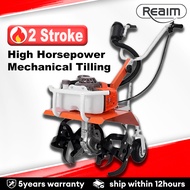 REAIM Mini Tiller Machine 52CC Tiller Cultivator for Soil Turning