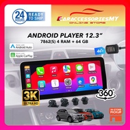Azur 12.3 inch car android player octa core 4+64GB 6+128 360 AHD parking camera androidauto carplay