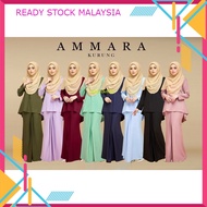 BAJU RAYA 2023 Baju kurung wanita AMMARA MODEN MINI purple lilac baby blue olive moss BRIDESMAID ladies dress numi