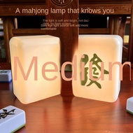 Mahjong Night Light Creative Soft Light Eye Protection Atmosphere Light Dormitory Warm Light Breastfeeding Bedside with Sleeping Small Table Lamp