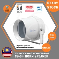 TOA Horn Speaker CS-64 Wide Range Weatherproof Speaker (CS64) 6watt