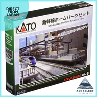 KATO N Gauge Shinkansen Platform Parts Set 23-239 Railway Model Accessories