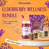 #7 TrueSeaMoss Elderberry Wellness Bundle: Sea Moss Gel (1 Jar) + Sea Moss Gummies + Oatmeal Honey &