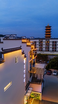 Xishi Ruyuan Homestay (Baoyu Pagoda, Wuyuan)