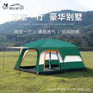 Camping Tent 3-4 People Two Rooms One Hall 5-8 People Two Rooms 10 People Large Tent