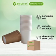 Thùng 300 Ly/cốc giấy 230gsm cao cấp 195ml - 6.5oz màu trắng màu nâu kraft họa tiết. ly cốc giấy văn