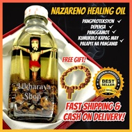 【Likharaya】Jesus Nazareno Kumukulong Langis Healing Oil