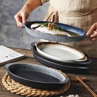 魚盤魚盤陶瓷蒸魚盤創意菜盤裝魚盤子家用剁椒魚頭專用盤子大號魚盤子LWJJ