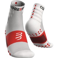 COMPRESSPORT Running TRAINING SOCKS-2 PACK - WHITE (XU00001B_001)