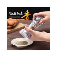 Pepper Grinder Seasoning Bottle Manual Pepper Grinder Pepper Powder Device Black Pepper Grinder Seas