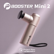 Project Mars 火星計畫 Booster MINI 2 迷你強力筋膜槍/ 玫瑰金