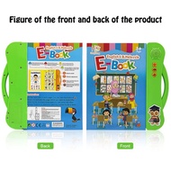 Electronic Learning Study Book BABY BOOK | ISLAMIC EBOOK Arabic E-BOOK MELAYU ENGLISH ARAB MAINAN bu