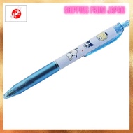 [From JAPAN]Sanrio Characters [Ballpoint Pen] Jetstream Sanrio