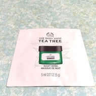The Body Shop Tea Tree Night Mask 茶樹面膜5ml