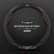 ★. 38Cm Para Sa Gac Trumpchi Gs3 Gs5 Gs8 Ga6 Ga8 M6 Empow J11 J15 J16 Car Accessories