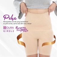 NOURA GIRDLE BUY 2 Freegift ORIGINAL Slimming Girdle
