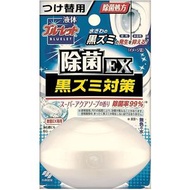 小林製藥 液體馬桶清潔芳香劑除菌EX 超級清新皂香 替換裝 70ml