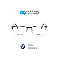 BMW แว่นสายตาทรงเหลี่ยม รุ่น BW5078-H-002 size 55 By ท็อปเจริญ