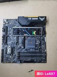 限時下殺 Asus華碩 TUF B450M PLUS GAMING