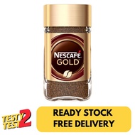 Nescafe Gold Blend Instant Soluble Coffee 50g