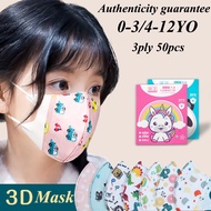 【Ready】50pcs 3d Mask Infant Children Mask Baby Shark 3d Kid Mask 0-3 and 4-12 Years Old Baby Mask
