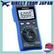 HIOKI Digital Multimeter DMM 【Direct from Japan】