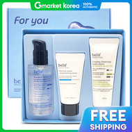 belif | Belif Numero 10 Essence 75ml Special Set