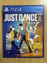 PS4 Just Dance 2017 舞力全開 遊戲