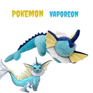 30/50cm Pokemon Sleeping Vaporeon Plush Doll Eeveelution Eevee Evolution Animal Stuffed Toys Kawaii