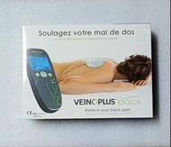 Veinoplus - 舒背樂 Veinoplus Back