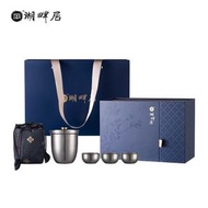 湖畔居純鈦茶具戶外旅行超輕便攜泡茶器一壺三杯 純鈦茶具茶杯 套鈦然臻選·純鈦泡茶寶HCJ3015001W