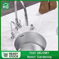 Homyl Undermount Kitchen Sink 7" Deep Small Island Counters Sink with Drain Hole Round Fast Drainage