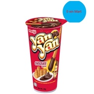 Meiji Yan Yan Chocolate 50g