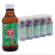Carabao Energy Drink Thailand Halal (Minuman Bertenaga)
