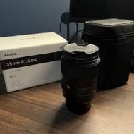 Sigma 35 mm F1.4 DG for Sony E mount