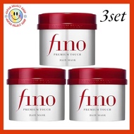 Shiseido Fino Premium Touch Penetrating Serum Hair Mask 230g x 3 Concentrated Serum Hair Mask Hall of Fame Best Cosmetics Strongest Cost Performance Popular in Japan Treatment Especially for Damaged Hair Made in Japan Directly from Japan