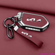 Kia KIA EV5 Key Case kia carnival 2025 EV5 2024 New Energy Shell Buckle High-End Car Remote Control 