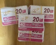 Abc Mobile  10/50/100 充值券 增值券 儲值 可即是影相發充值密碼(另批發可安排油塘站交收)