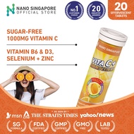 [Shopee's Top Vitamin C] Single / Bundle Deal - Vita C+ Immunity Extreme 1000mg Sugar-Free Effervesc