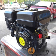 Ousen Gasoline 7HP Petrol Engine 19mm Key Type