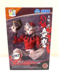 全新現貨🔥鬼滅之刃 童磨 SEGA 坐姿 Chokonose 景品模型🪭❄️; Demon Slayer Kimetsu No Yaiba Douma Figure; 杯麵壓, 泡麵壓, 上弦之貳