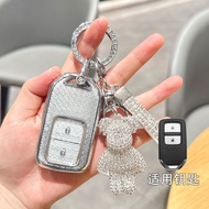 For NEW Honda Car Key Cover For Honda Civic CRV BRV City Accord 2014 to 2020 Key Case Keychain Honda