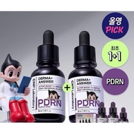 Cnp serum BIG BOTTLE for skin tightening PDRN FULLSIZE 30ml Fullbox date 10/27