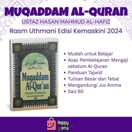Muqaddam Al Quran Rasm Uthmani Ustaz Hasan Mahmud Al-Hafiiz Muqadam Juz Amma Iqra Mukadam