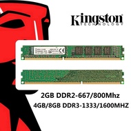 Kingston RAM MemoryDDR2 667/800MHZ 2GB DDR3 1333/1600MHZ 4GB 8GB Memory RAMs 1600 MHz Stick for Desk
