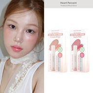 Heart Percent All Cover Lip Base Set