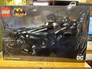 LEGO 76139