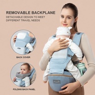 PREMIUM BABY CARRIER SOFT Baby Carrier Hipseat Baby Carrier Aixintu Front Baby Carrier AIXINTU Baby 